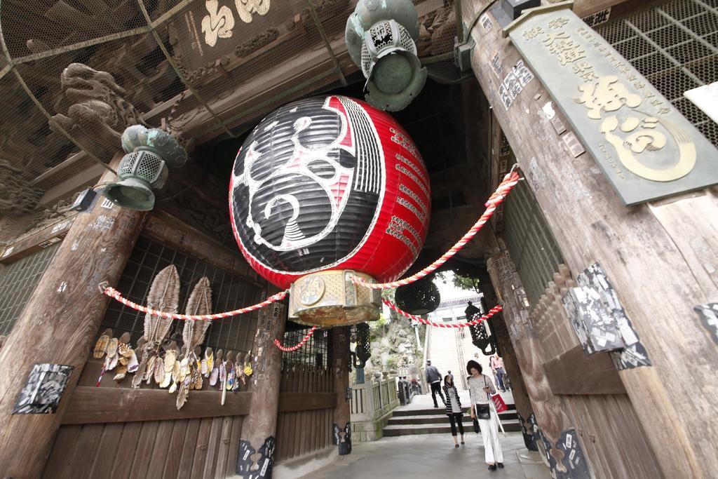Wakamatsu Honten ناريتا المظهر الخارجي الصورة
