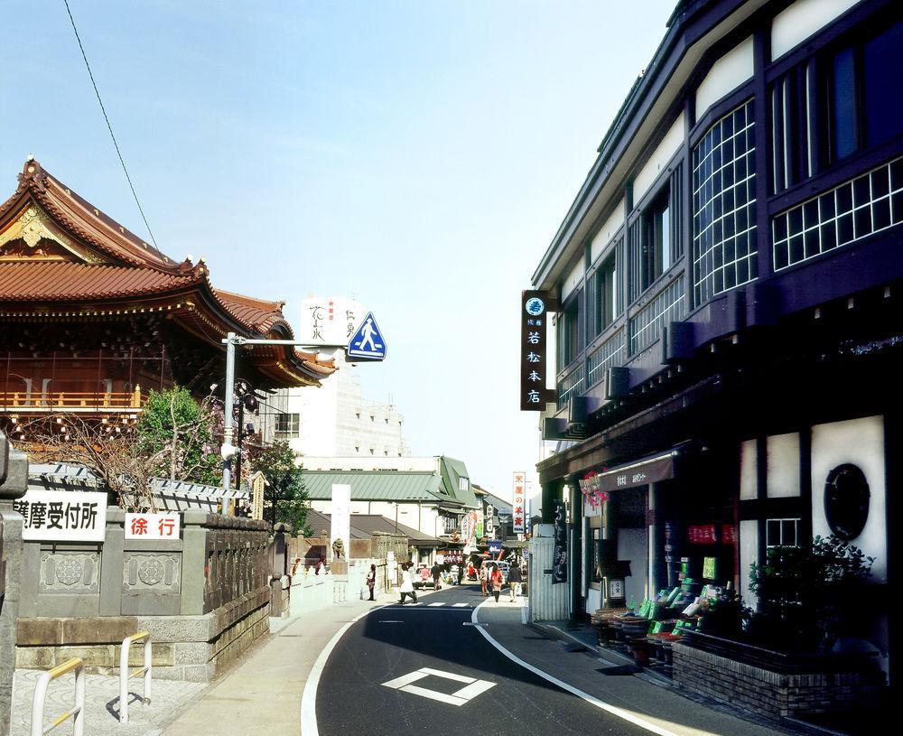 Wakamatsu Honten ناريتا المظهر الخارجي الصورة