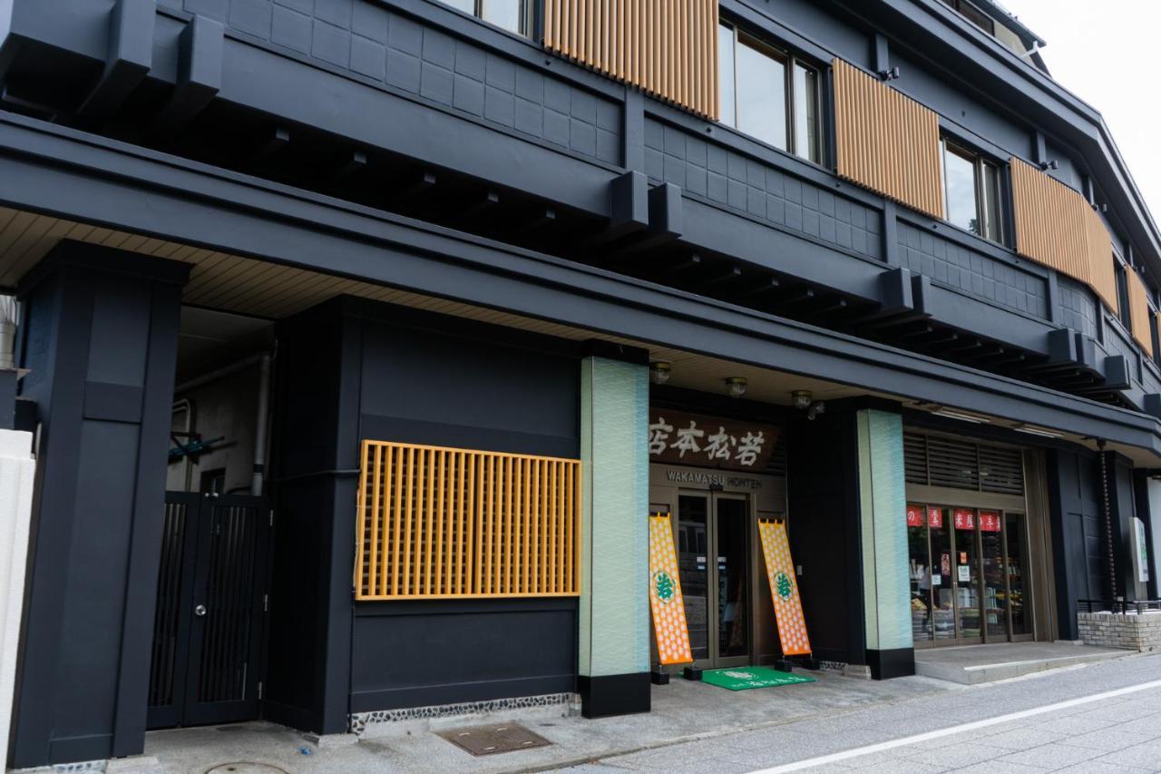 Wakamatsu Honten ناريتا المظهر الخارجي الصورة