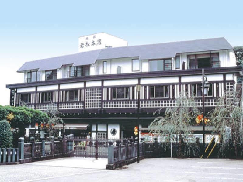 Wakamatsu Honten ناريتا المظهر الخارجي الصورة